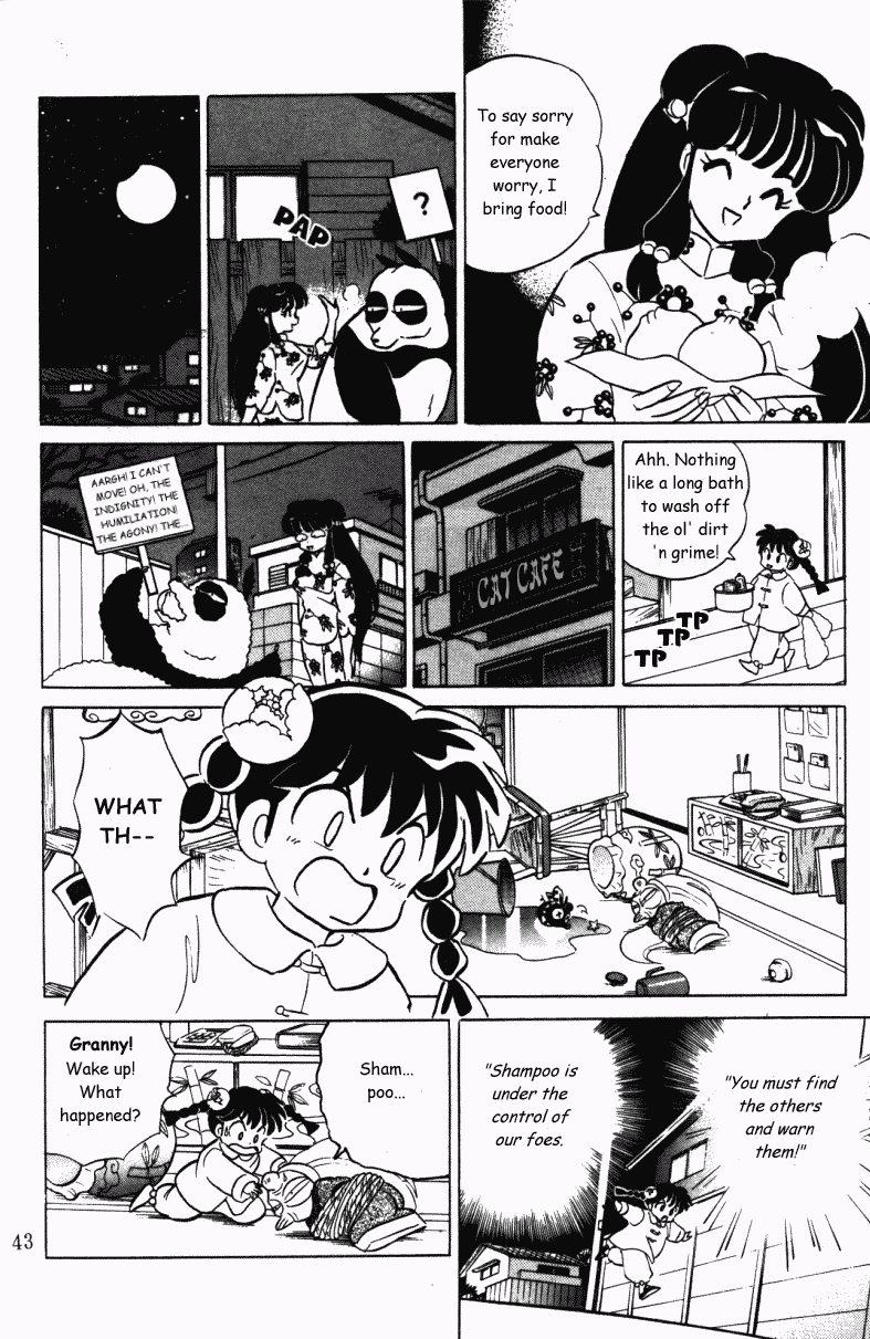 Ranma 1/2 Chapter 391 7